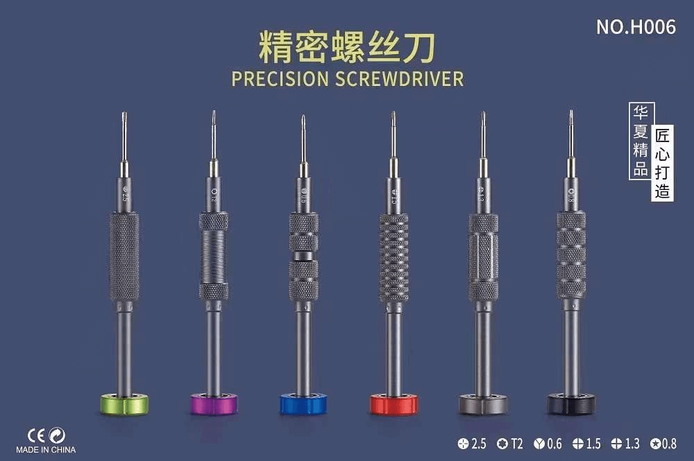 Bộ 6 Tua Vít Sửa Điện Thoại Đa Năng NO.H006